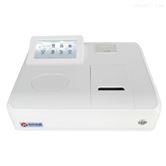 ITS2000Z重金属离子测定仪