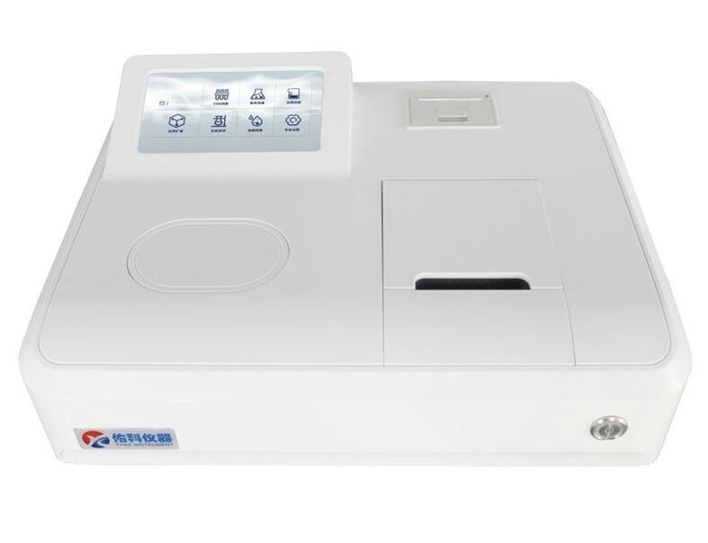 物联智能分光光度计