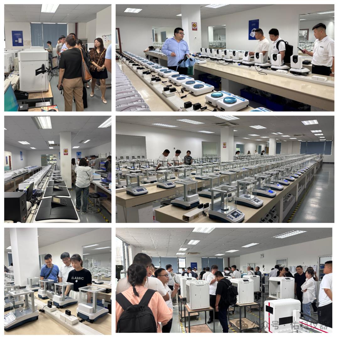 2024佑科仪器鲁班系列全国经销商峰会暨创世新品发布会圆满落幕