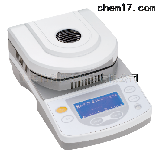 卤素水分快速测定仪